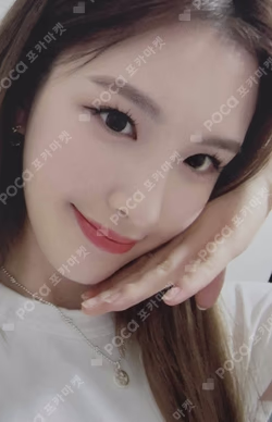 Play Game : AWAKE APPLEMUSIC