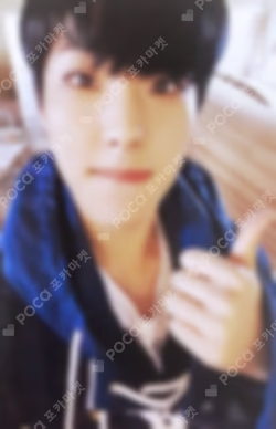 Going Seventeen MAKE IT HAPPEN Ver.