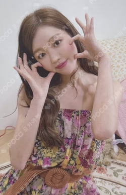 Dear Ohmygirl Dun Dun Bear Ver.