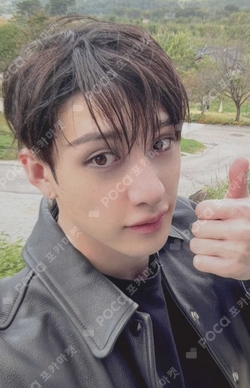 Pocamarket, Stray Kids BANG CHAN 合 (HOP) MUSIC KOREA K-pop Photocard