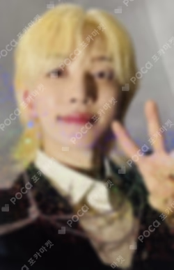 消費期限 UNIVERSAL LUCKY DRAW