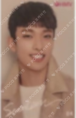 Going Seventeen HMV