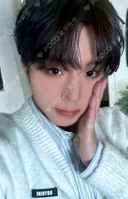 PARK JIHOON WINTER FANMEETING OPENING in Tokyo