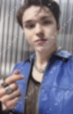 2022 SVT PHOTOBOOK THE NAME;17 VERNON photocard image
