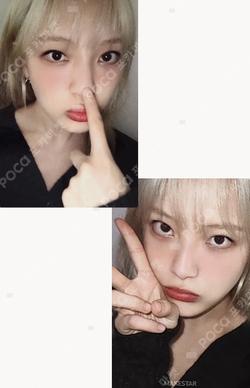 appendix: Of All We Have Lost MAKESTAR MoonSua photocard image