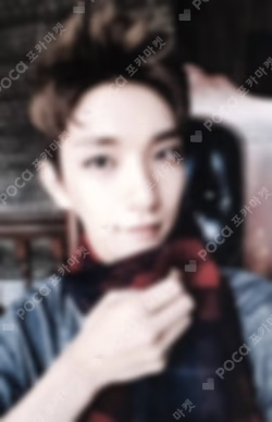 Going Seventeen MAKE A WISH Ver.