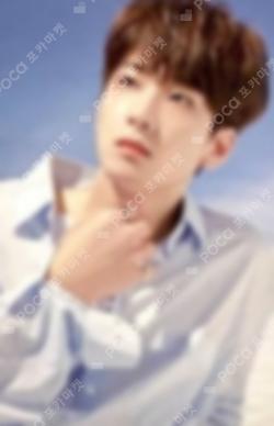 SuperStar PLEDIS JAPAN WONWOO photocard image