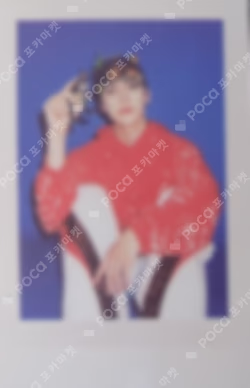 2022 SVT PHOTOBOOK THE NAME;17