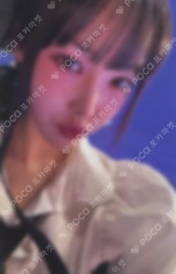 Season of Memories WEVERSE LUCKY DRAW YUJU photocard image