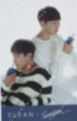 CLEAN Unit photocard image