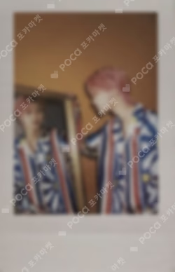 2022 SVT PHOTOBOOK THE NAME;17
