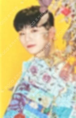 Ruby Trading Card Set