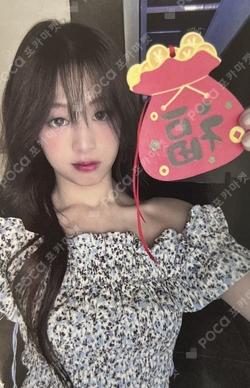 DRIP JINGDONG AHYEON photocard image