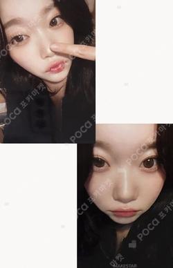 appendix: Of All We Have Lost MAKESTAR TSUKI photocard image