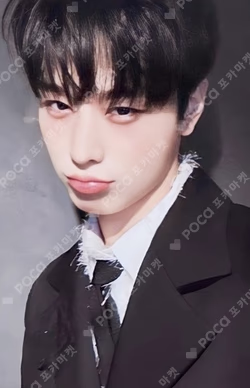 PHANTASY Pt.3 Love Letter WITHMUU