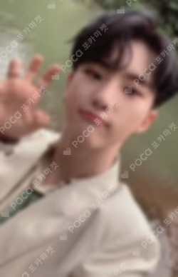 SOCIAL CLUB : CARAT AL FINE Ver.