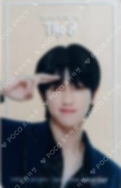 Nenechicken THE 8 photocard image