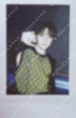 2022 SVT PHOTOBOOK THE NAME;17