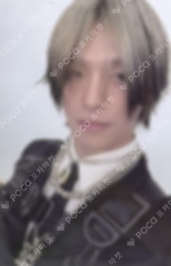 The Thirteen Tapes (TTT) vol. 4/13 DINO