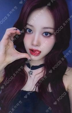 LOVE XX Starlike Music Won Jimin photocard image