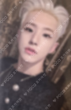 The Thirteen Tapes (TTT) vol. 1/13 HOSHI