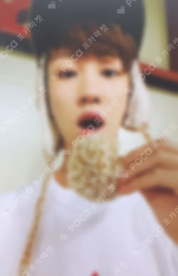 Going Seventeen MAKE IT HAPPEN Ver.