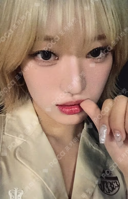 appendix: Of All We Have Lost WHOSFAN LUCKY DRAW SIYOON photocard image