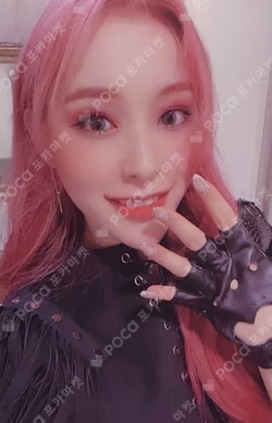 Dystopia: Lose Myself LIMITED GAHYEON photocard image