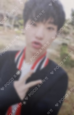 Going Seventeen MAKE THE SEVENTEEN Ver.