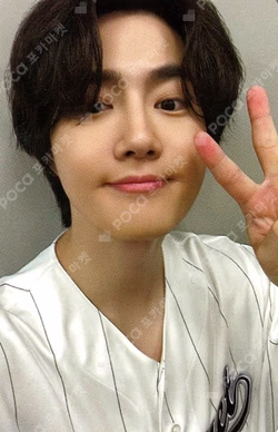 EXIST EXOcial Club – Cream Soda BASEBALL UNIFORM