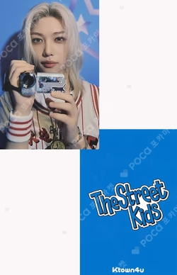 2025 Season’s Greetings [The Street Kids] KTOWN4U FELIX photocard image