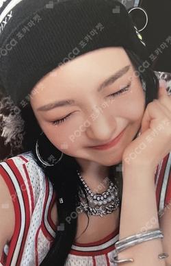 DRIP JINGDONG