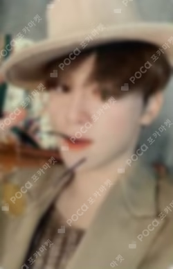 [GOING] Magazine SEUNGKWAN photocard image