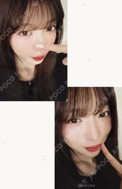 appendix: Of All We Have Lost MAKESTAR HARUNA photocard image