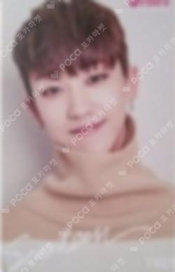 Going Seventeen HMV THE 8 photocard image