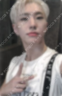 The Thirteen Tapes (TTT) vol. 1/13 HOSHI