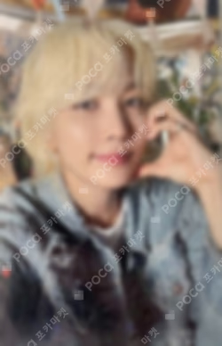 消費期限 WEVERSE JAPAN LUCKY DRAW JEONGHAN photocard image