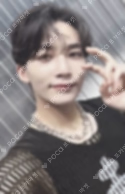 2022 SVT PHOTOBOOK THE NAME;17