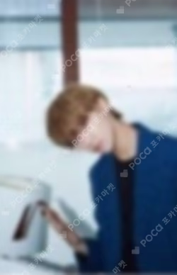 Seventeen THE 8 photocard image