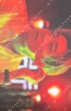 Bittersweet Trading Card Set