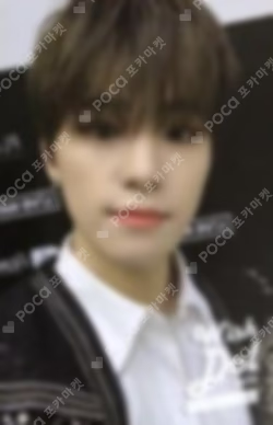 coex Winter Festival 2019