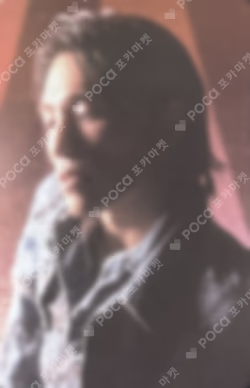 Wait Trading Card Set