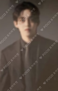 HAPPY S.COUPS DAY BIRTHDAY BOX