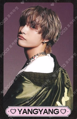 Give Me That RANDOM TRADING CARD SET PINK VER.