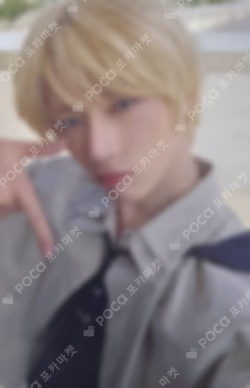 The Star Chapter: SANCTUARY Counting Stars