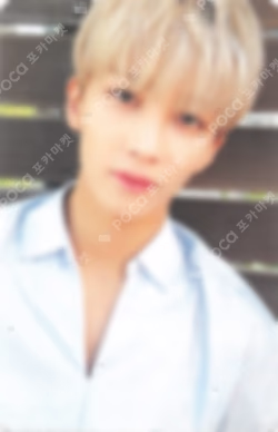 TEEN, AGE WHITE Ver.