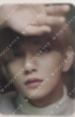 Dicon vol.3 SEVENTEEN IDEAL CUT
