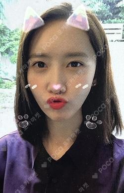 YOONA FANMEETING TOUR, So Wonderful Day #Story_1 in BANGKOK