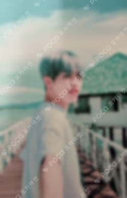 TEEN, AGE GREEN Ver.