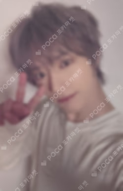 The Star Chapter: SANCTUARY ANGEL Ver. Counting Stars BEOMGYU photocard image
